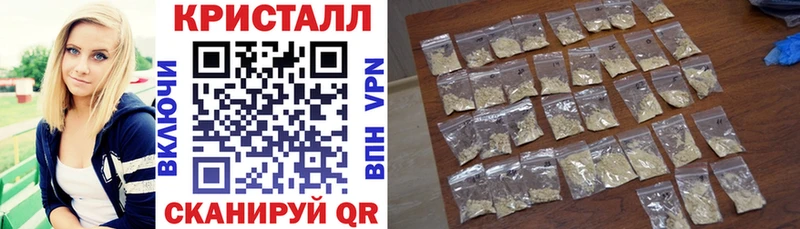 АМФ 97%  закладка  Сарапул 