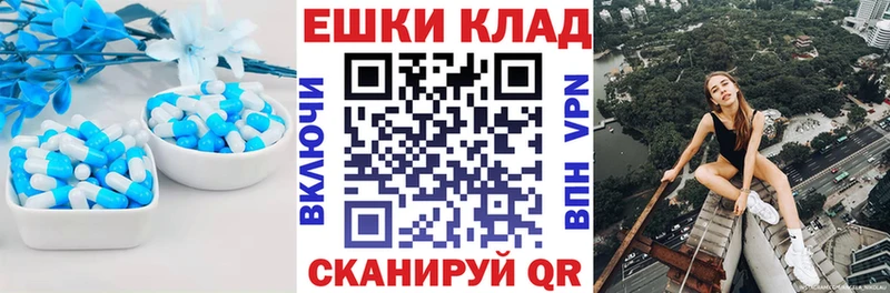 Ecstasy mix  MEGA ССЫЛКА  Сарапул  где найти наркотики 