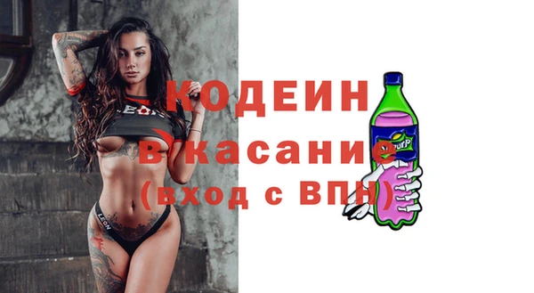 mix Абинск