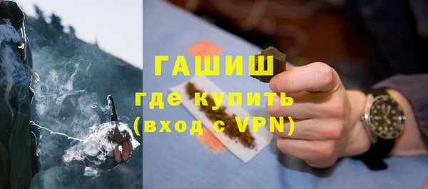mix Абинск