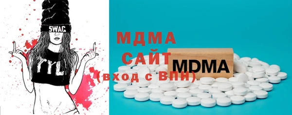 mix Абинск