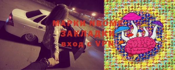 mix Абинск