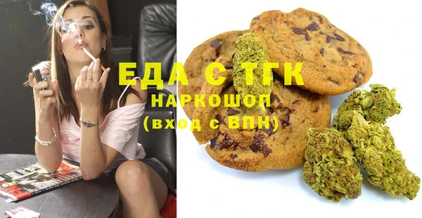 mix Абинск