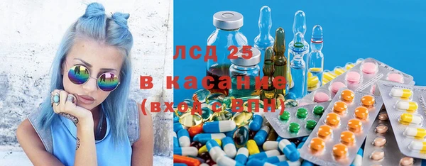первитин Алзамай