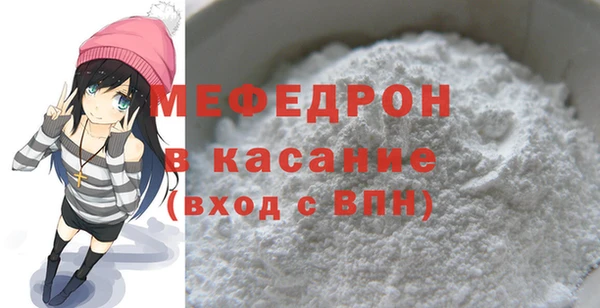 mix Абинск