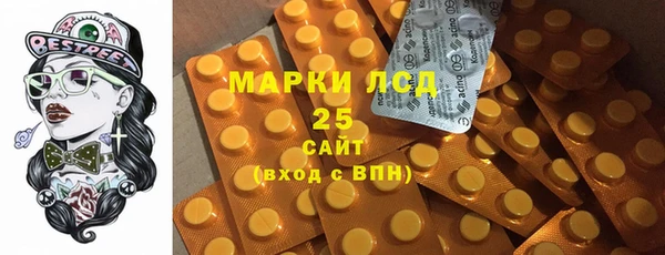 mix Абинск