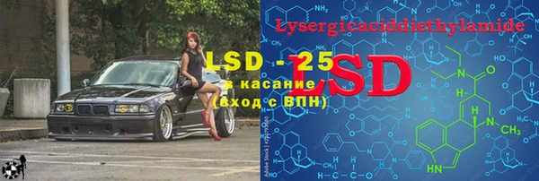 mix Абинск