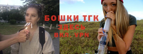 mix Абинск