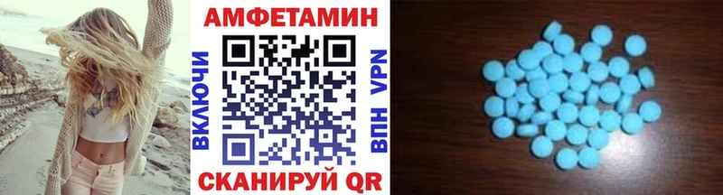 Метамфетамин кристалл  как найти закладки  Сарапул 
