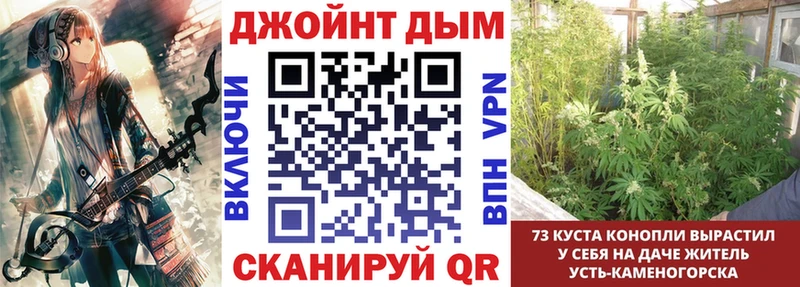 даркнет сайт  Сарапул  Канабис семена 